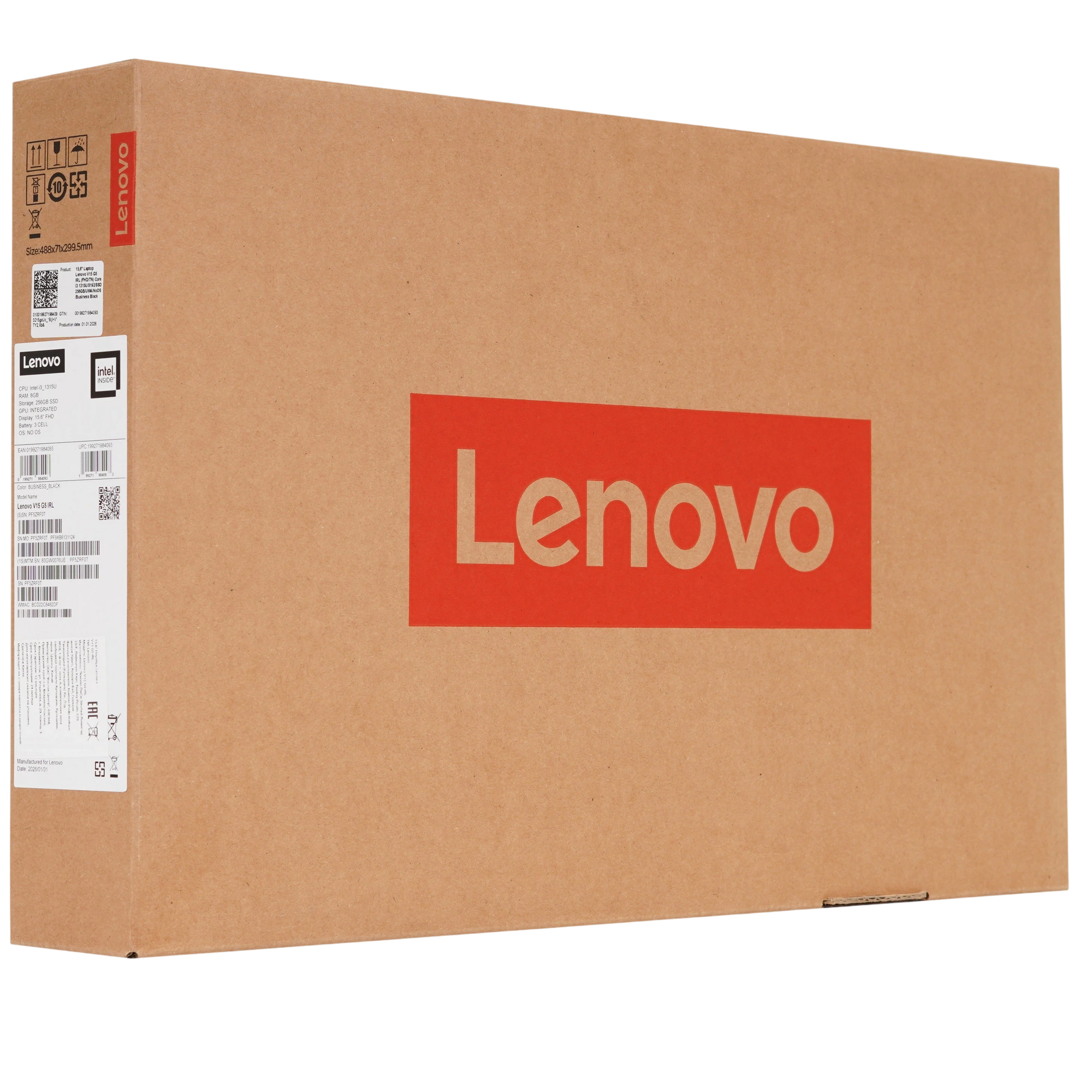 15.6 Ноутбук Lenovo V15 G5 IRL черный