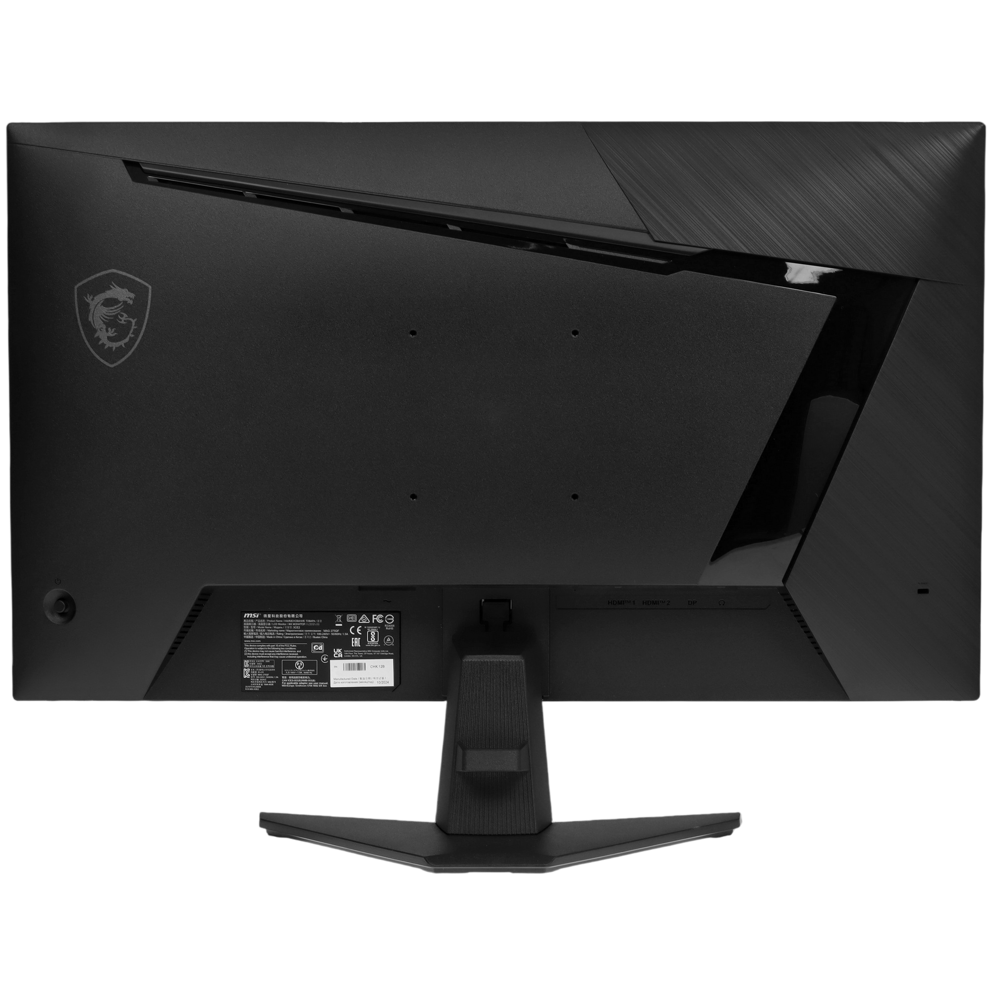 27 Монитор MSI MAG 275QF черный