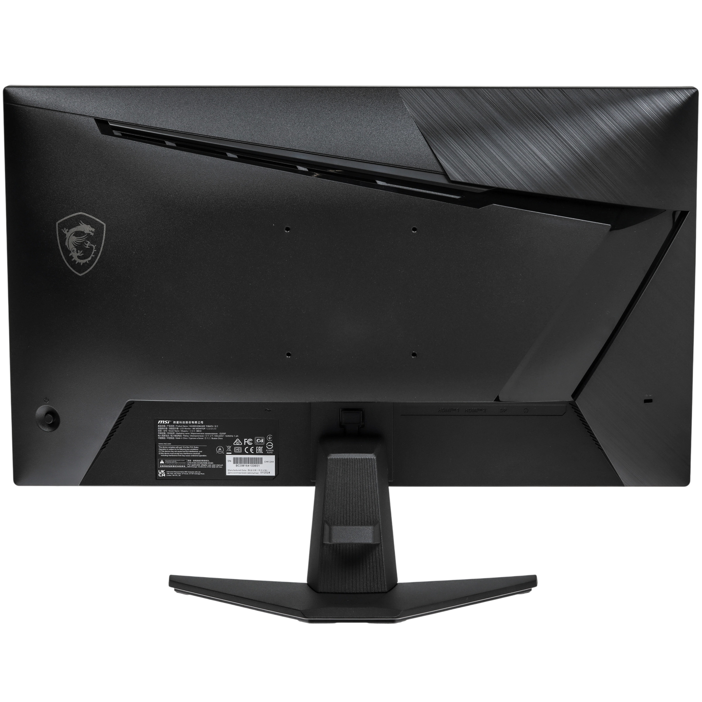24.5 Монитор MSI G255F черный
